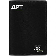 Обложка для паспорта Petrus