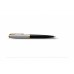 Шариковая ручка Parker 51 Premium Black GT, стержень: M, цвет чернил: black, в подарочной упаковке.