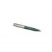 Шариковая ручка Parker 51 Premium Forest Green GT стержень: M, цвет чернил: black, в подарочной упаковке.