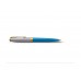 Шариковая ручка Parker 51 Premium Turquoise GT стержень: M, цвет чернил: black, в подарочной упаковке.