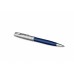 Шариковая ручка Parker Sonnet Entry Point Blue Stee CT, стержень: M, цвет чернил: black , в подарочной упаковке