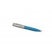 Шариковая ручка Parker 51 Premium Turquoise GT стержень: M, цвет чернил: black, в подарочной упаковке.