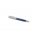 Шариковая ручка Parker Sonnet Queen's Platinum Jubilee 2022 Special Edition,стержень: M, цвет чернил: black, в подарочной упаковке.