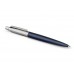 Набор из 2х ручек в подарочной коробке: Parker Jotter Essential, Royal Blue CT и Parker Jotter Essential, St. Steel СT