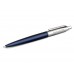 Набор из 2х ручек в подарочной коробке: Parker Jotter Essential, Royal Blue CT и Parker Jotter Essential, St. Steel СT