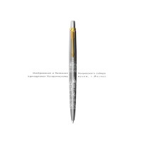 Шариковая ручка Parker Jotter Russia SE, цвет: St. Steel GT, стержень: Mblue