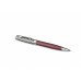 Шариковая ручка Parker Sonnet Premium Refresh RED CT, стержень: M, цвет чернил: black , в подарочной упаковке