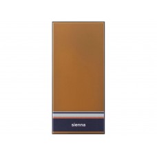 Внешний аккумулятор Rombica NEO ARIA WIRELESS SIENNA, коричневый