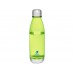 Спортивная бутылка Cove от Tritan™ объемом 685 мл, transparent lime