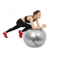 Мяч для фитнеса Fitball 75 с насосом, серебристый