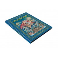 Подарочный набор Музыкальная Россия: балалайка, книга Конек - горбунок