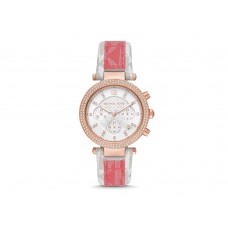 Часы наручные, женские. Michael Kors