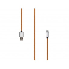 Кабель Rombica DIGITAL CL-05