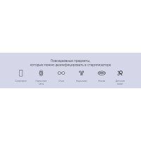 Портативный стерилизатор Portable Sterilizer с функцией беспроводной зарядки